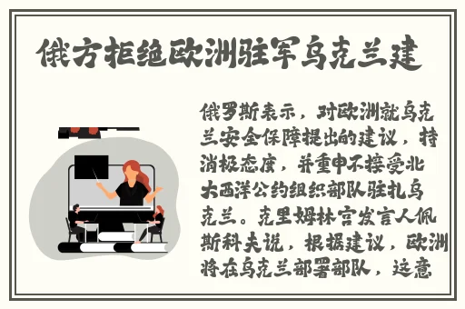 丰满年经的继拇9M