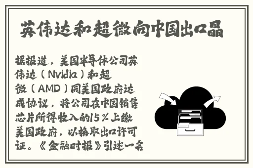 儿子一晚上要我三回怎么办